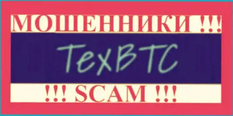 TexBtc Com - это КИДАЛА !!! SCAM !!!