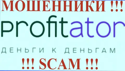 Profitator - НАНОСЯТ ВРЕД РЕАЛЬНЫМ КЛИЕНТАМ !!!