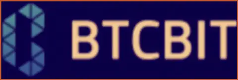 BTC Bit - это надёжный online-обменник