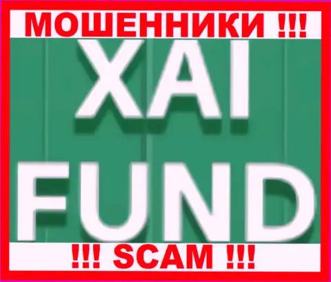 XAI Fund - это МОШЕННИК ! SCAM !!!