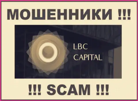 LBC Capital - это МОШЕННИКИ ! SCAM !