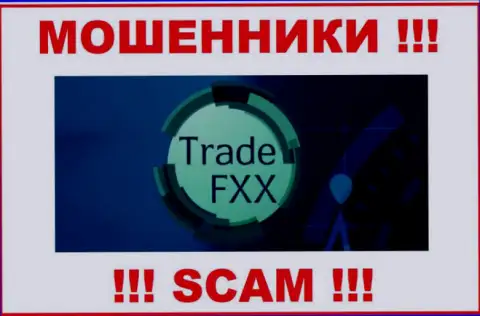 Trade FXX - это ОБМАНЩИКИ !!! SCAM !!!