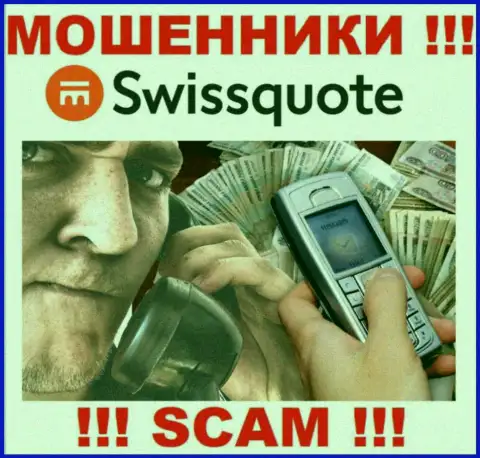 SwissQuote раскручивают лохов на денежные средства - будьте начеку во время разговора с ними