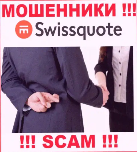 SwissQuote пытаются раскрутить на совместное взаимодействие ??? Будьте крайне бдительны, оставляют без денег