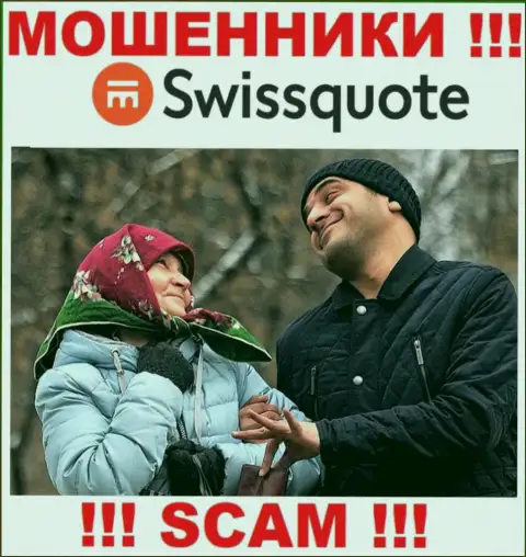 SwissQuote - это ВОРЫ !!! Прибыльные сделки, как один из поводов выманить денежные средства
