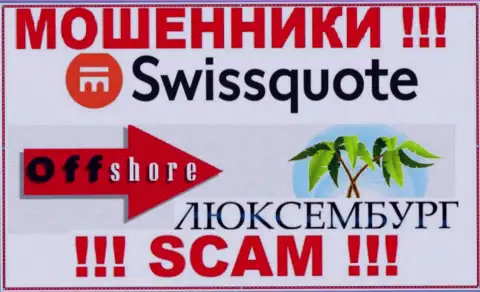 SwissQuote сообщили у себя на web-ресурсе свое место регистрации - на территории Люксембург