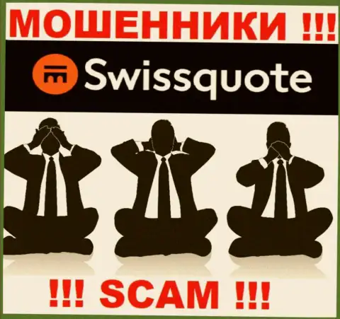 У организации SwissQuote нет регулятора - воры с легкостью облапошивают клиентов